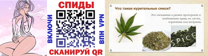 купить наркотик  Боровичи  БУТИРАТ буратино 