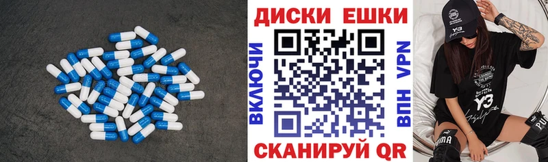 купить наркотики цена Боровичи Ecstasy 280мг