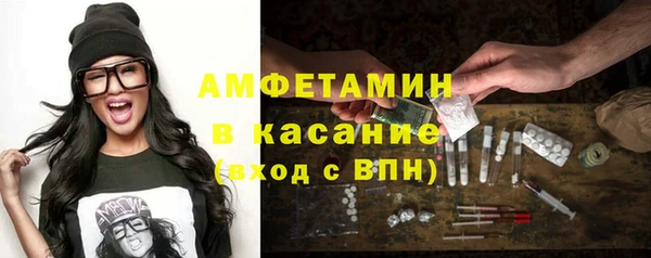 трава Алзамай