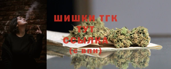 марки nbome Алексин