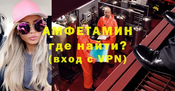 сатива Алексеевка