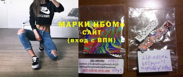 сатива Алексеевка