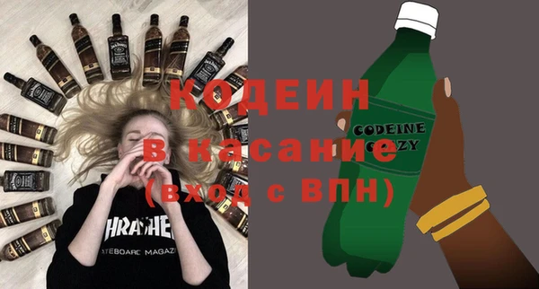 СК Абдулино