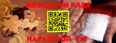 гидропоника Владикавказ
