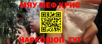 гидропоника Владикавказ