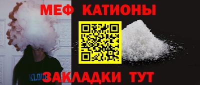 гидропоника Владикавказ