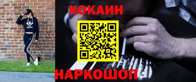 гидропоника Владикавказ