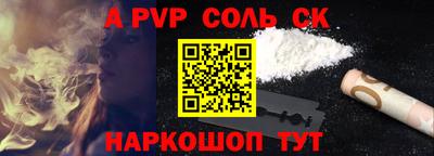 гидропоника Владикавказ