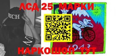 гидропоника Владикавказ
