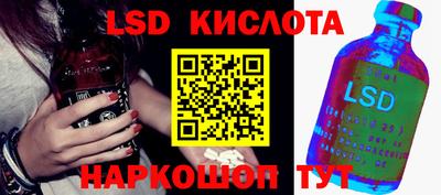 мет Владивосток
