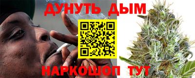 мет Владивосток