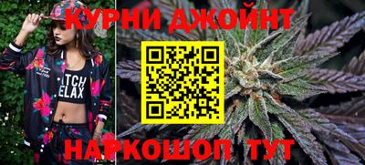 мет Владивосток