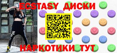 гидропоника Владикавказ