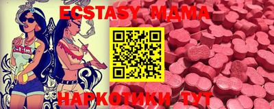 гидропоника Владикавказ