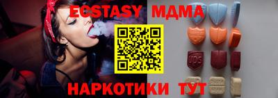 гидропоника Владикавказ