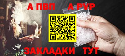 гидропоника Владикавказ