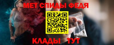 гидропоника Владикавказ