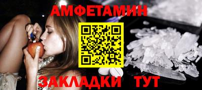 гидропоника Владикавказ