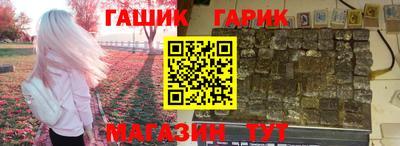 гидропоника Владикавказ