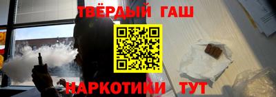 гидропоника Владикавказ