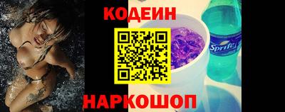 гидропоника Владикавказ