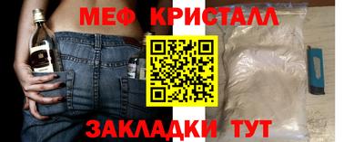 гидропоника Владикавказ